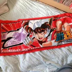 SANKYO　GROUP　非売品　パチスロ聖闘士星矢　タオル