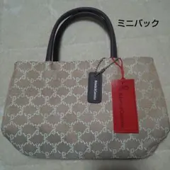 Roberta di Camerino ハンドバッグ ベージュ