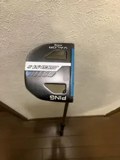 Item thumbnail for item 38a0f489-25b0-49da-81ea-b61bce007548