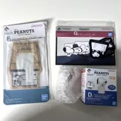 つっちぃ様 リクエスト 2点 まとめ商品