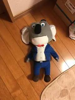 バスター・ムーン ぬいぐるみ