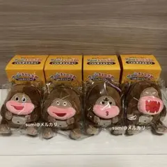 2026年最新】サク山チョコ次郎ぬいぐるみストラップの人気アイテム