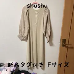 Item thumbnail for item 8bb46fb8-6fe2-4d15-a9b2-8b6ad60d4d18