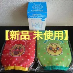 【新品、未使用、3点セット】アンパンマン　アサヒ飲料　販促品