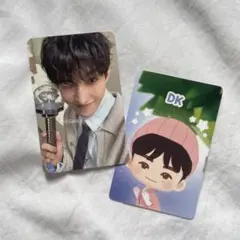 ドギョム SEVENTEEN carat land 2025