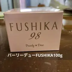 2025年最新】パーリーデュー フシカ98の人気アイテム - メルカリ