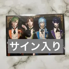 メルティーノア　ブロマイド　vol.2 TEST ME サイン　レア