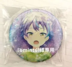 神代類 缶バッジ 13a リバドリ