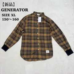 新品タグ付　ジェネレーター　GENERATOR 長袖シャツ　チェック柄　秋冬
