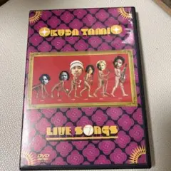 奥田民生/OKUDA TAMIO LIVE SONGS OF THE YEAR…
