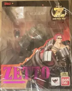 フィギュアーツZERO ワンピース FILM Z ゼット バンダイ ジャンプ