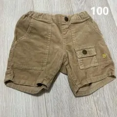 B+ コーデュロイショートパンツ 100cm