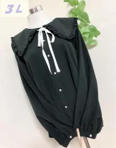 でかっ襟フリル仕様＆リボン付き×黒☆長袖・ブラウス【3L】