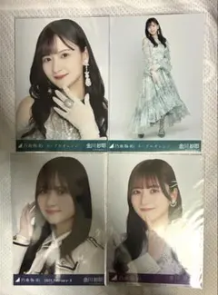 2025年最新】乃木坂 生写真 金川の人気アイテム - メルカリ