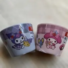 サンリオのんびりタイム マイメロ　クロミ 2点セット