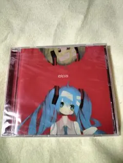 未開封 故に。椎名もた ぽわぽわP ボーカロイド CD 2026年最新】椎名もた ぽわぽわpの人気アイテム - メルカリ