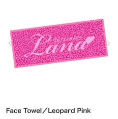 LANA face towel LIVE ピンク ヒョウ柄