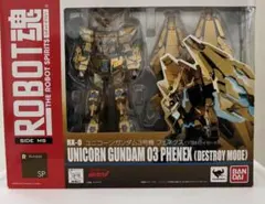 美品】ROBOT魂 ユニコーンガンダム03 フェネクスNT - メルカリ