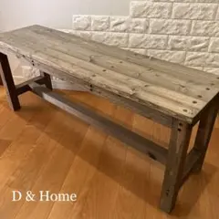 ★ 木製ベンチ & アンティーク長椅子 & ベンチイス & りんご箱 ★ 和製アンティーク レトロな佇まいが魅力の木製ベンチ(長椅子、長