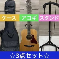 レア 非売品 ？ FOCAL（フォーカル） アルミフライトケース オーディオ