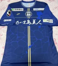 ◼️希少2017SS 初期　鹿児島ユナイテッドFC オーセンティックユニホーム 2022シーズン】オーセンティックユニフォーム販売について