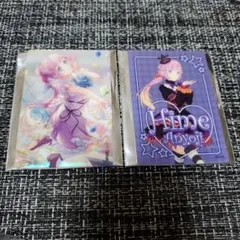 2025年最新】安養寺姫芽カードの人気アイテム - メルカリ