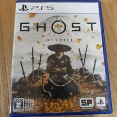 PS5 Ghost of Yotei
