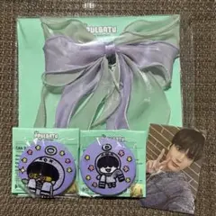 TXT プルバトゥ フムニャリン 刺繍缶バッジ　リボン　購入者特典トレカ