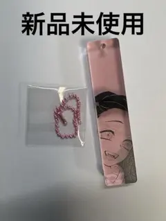 【新品未使用】鬼滅の刃 アクリルスティックキーホルダーコレクション　第1弾