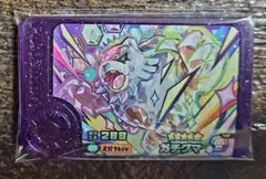 ベストタッグ２弾☆ガチグマ☆選べるオマケ付き！