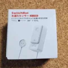 SwitchBot　水漏れセンサー