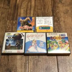 2025年最新】シルヴィアーナ ファミコンの人気アイテム - メルカリ