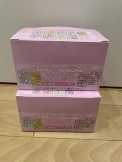 【新品未開封】サンリオ トレーディングミニタイルシール コンプリートBOX×2個