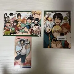 妖怪学校の先生はじめました オンラインくじ 天使と悪魔 阿部 晴明 妖怪学校の先生はじめました オンラインくじ 天使と悪魔 阿部 晴明