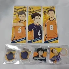 ハイキュー!! 烏野高校 グッズ まとめ売り