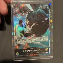 トラファルガー・ロー リーダーパラレル