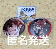 ディグロ　まるくじ　茜 まるくじ - DIG-ROCK 第4弾【でびデコパーカー】
