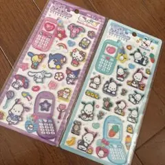 p様 リクエスト 2点 まとめ商品