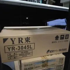 Item thumbnail for item 3400fbb5-8693-4baa-a92a-8fd027646b33