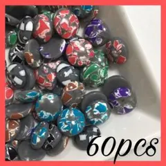 【60pcs】クラックカボションまとめ売り♡