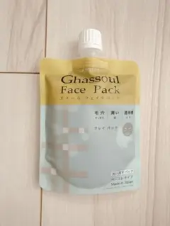 ガスールフェイスパックのサムネイル
