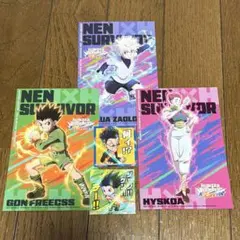 HUNTER×HUNTER ジャンフェス ノベルティ　ブロマイド・ステッカー