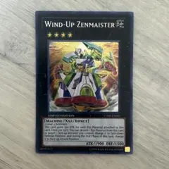 【特価】遊戯王　英語版　CT版　発条機雷ゼンマイスター　シークレットレア