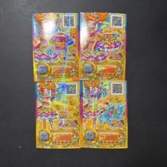 2026年最新】トロピカルビーチコーデの人気アイテム - メルカリ
