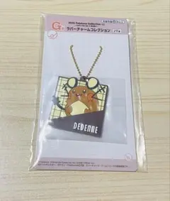 Item thumbnail for item 77c68766-5c7b-44aa-89d1-4c566ef45a85