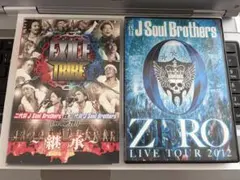 EXILE TRIBE 三代目J Soul Brothers DVD 2枚セット