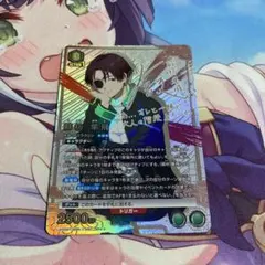 蘇枋隼飛 SR ★★ 星2 パラレル ① ユニオンアリーナ　ユニアリ 蘇枋隼飛 SR 星2 パラレル ① ユニオンアリーナ ユニアリ - メルカリ