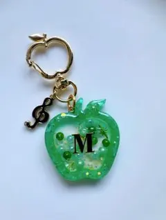 青リンゴシェイカー　グリーンアップルキーホルダー　オイル入り
