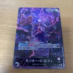 新品未開封]緑紫ルフィ リーダーパラレル オフィシャルプレイマットvol