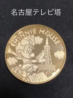 2025年最新】名古屋テレビ塔 メダルの人気アイテム - メルカリ